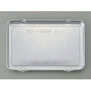 ۈ tBbV[X^[ t[g˔ BG344044G-00[ۈ}z[r ZOJIRUSHI  Ki  i p[c Vi]