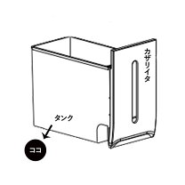 楽天市場】除湿機 シャープ cv－b100の通販