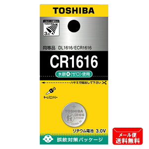 TOSHIBA �R�C���`���`�E���d�r CR1616EC �i1���j �m���� ���Ő� �{�^���d�r �G�R ����0�n�y���[���֑��������z