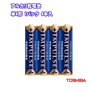 TOSHIBA �A���J�����d�r �P4�`4�{�p�b�N �V�������N�p�b�N IMPULSE �P�l LR03H 4KP [���Ő� TOSHIBA�� �C���p���X ������ �n�C�p���[ �h�� �P�l�`]�y���[���֑��������z