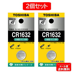 TOSHIBA RC``Edr GRpbP[W CR1632ECi1j× 2Zbgm Ő {^dr GR 0ny[֑z