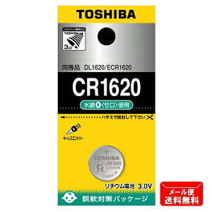 TOSHIBA �R�C���`���`�E���d�r �G�R�p�b�P�[�W CR1620EC�i1���j �m���� ���Ő� �{�^���d�r �G�R ����0�n�y���[���֑��������z