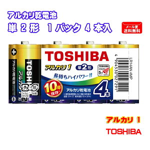 TOSHIBA AJdr P2` 4{pbN AJ1 ܂Ƃ߃pbN P LR14AN 4MP [Ő TOSHIBA  nCp[ h ~ ܂Ƃߔ Pj`]y[֑z