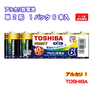 TOSHIBA AJdr P2` 6{pbN AJ1 ܂Ƃ߃pbN P LR14AN 6MP [Ő TOSHIBA  nCp[ h ~ ܂Ƃߔ Pj`]y[֑z