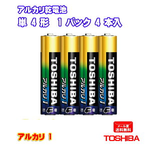 TOSHIBA �A���J�����d�r �P4�` 4�{�p�b�N �A���J��1 �V�������N�p�b�N�P�l LR03AN 4KP [���Ő� TOSHIBA�� ������ �n�C�p���[ �h�� ���~ �P�l�`]�y���[���֑��������z