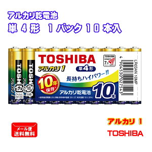 TOSHIBA �A���J�����d�r �P4�` 10�{�p�b�N �A���J��1 �܂Ƃ߃p�b�N �P�l LR03AN 10MP [���Ő� TOSHIBA�� ������ �n�C�p���[ �h�� ���~ �܂Ƃߔ��� �P�l�`]�y���[���֑��������z