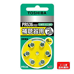 TOSHIBA ⒮pCdr _CpbN PR536V 6Pi6j mPR536  Ő ⒮ 1.4V [ny[֑z