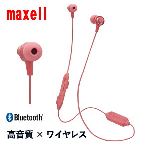 maxell BluetoothΉ CXJi^wbhz +Fit MXH-BTC110KP [}NZ u[gD[X R X}[gtH X}z Cz  nYt[ }CNte[N ʊw]y[