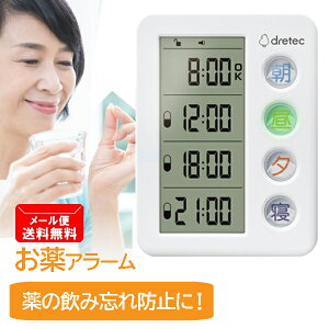 y`O[֑zdretec ǗACeuDAYA[v T-633WT mhebN     Tv ݖYh~ ₷ hV̓ v[gn