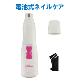 楽天市場 ネイル ダイヤモンドコートの通販