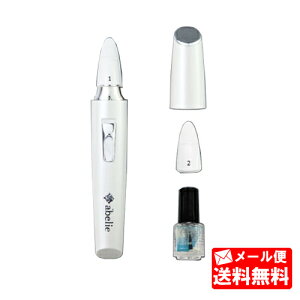 dOXlC zCg [c lCPA    fB[X Y  j   ێ r̒ ̒  dC LOZENSTAR]y[z