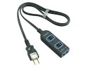 延長コード パナソニック【3mコード】WHA2533BKPザ・タップX[3コ口 ブラック]※取寄せ品