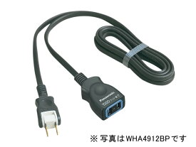 延長コード パナソニック 延長コードX【5mコード】WHA4915BP[ブラック 黒色][Panasonic 旧ナショナル]※取寄せ品