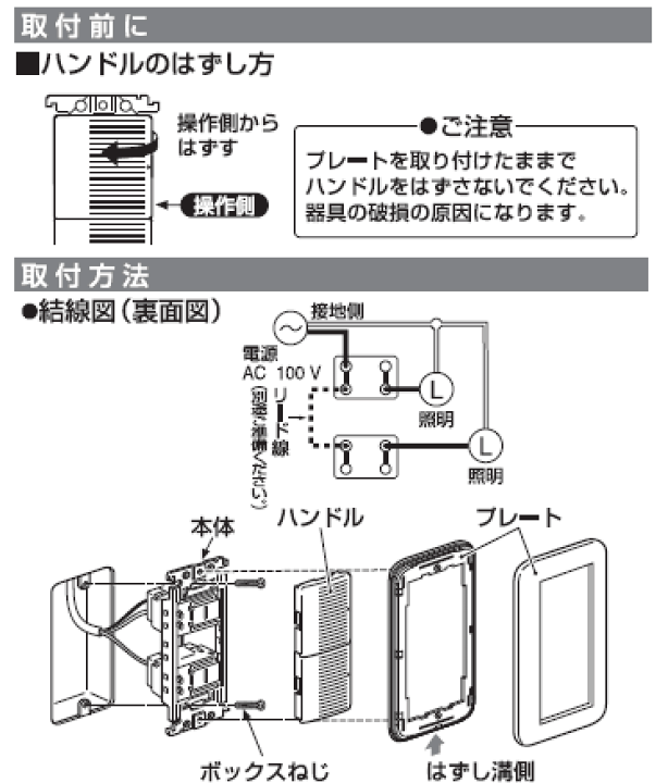 楽天市場】《最大2000円オフクーポン配布!》パナソニック埋込 楽天市場】《最大2000円オフクーポン配布!》パナソニック埋込