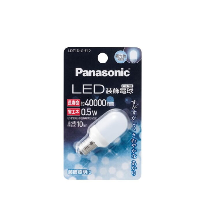 楽天市場】パナソニック LED装飾電球 明るさ10lm 5W相当 0.5W(昼光色 