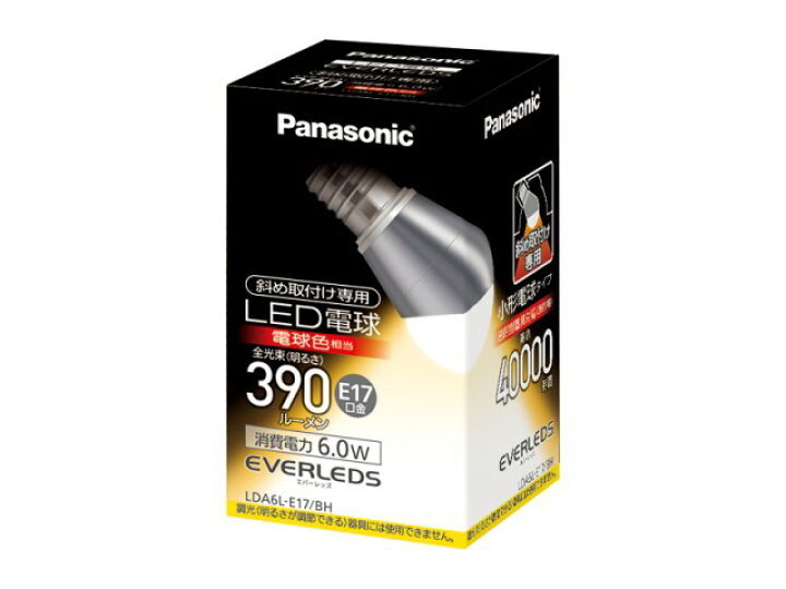 楽天市場】LED電球 E17 電球色 パナソニック LDA6L-E17/BH [LEDランプ 
