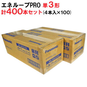 �G�l���[�vPRO �P3�` 4�{�p�b�N(�n�C�G���h���f��) �p�i�\�j�b�N BK-3HCD/4H [panasonic BK-3HCD/4C �̌�p�i/��֕i �P�O�` �P�O �l�{ �d�r �[�d�� �[�d�n �[�d�d�r eneloop �G�l���[�v�v�� �j�b�P�����f