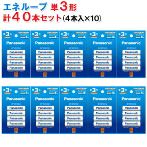 y10Zbgzpi\jbN Gl[v P3` 4{pbN(X^_[hf) BK-3MCD/4H[panasonic BK-3MCC/4C ̌pi ֕i PO` PO l{ dr [d [dn [ddr jbPfdr BK-3MC