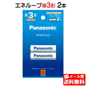 pi\jbN Gl[v P3` 2{pbN(X^_[hf) BK-3MCD/2H [panasonic PO` PO { dr [d [dn [ddr jbPfdr BK-3MCD2H ]y[֑z