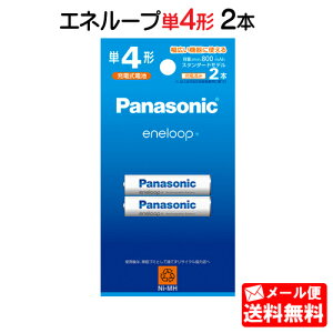 pi\jbN Gl[v P4` 2{pbN(X^_[hf) BK-4MCD/2H [panasonic Pl` Pl { dr [d [dn [ddr jbPfdr BK-4MCD2H ]y[֑z