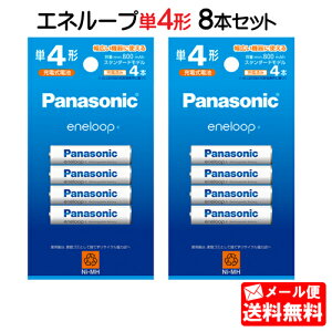 pi\jbN Gl[v P4` 8{Zbgi4{pbN×2j(X^_[hf)BK-4MCD/4H[panasonic BK-4MCC/4C ̌pi/֕i Pl` Pl l{ dr [d [dn [ddr jbPfdr BK