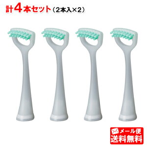 pi\jbNgU uVpփuV@ew0941-w-2s @N[jOuV@v4{i2{×2j [Panasonic pi\jbN gUuV uV x Doltz hc ւuV փu