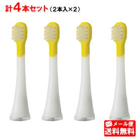 楽天市場 電動歯ブラシ 替えブラシ パナソニックの通販