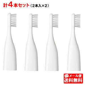 |PbghcLbY p(EW-DS32p) ւuV v4{i2{×2j EW0959-W [Panasonic pi\jbN gUuV Doltz kids uV Doltz hc ւuV փuV d 