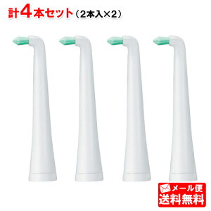 pi\jbNgUnuVpփuV Xp EW0961-W |CguV v4{i2{×2j@ Panasonic y[֑z