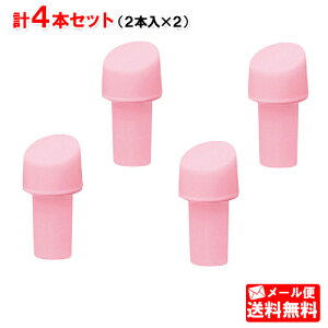 |Pbghcp XeCItA^b`g v4{i2{×2j EW0964-P [Panasonic pi\jbN gUuV uV Doltz hc ւuV փuV d nuV uV gU