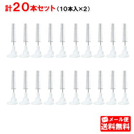 楽天市場 電動歯ブラシ 歯間ブラシの通販