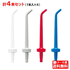 y4Zbgzpi\jbN WFbgEHbV[p փmY EW092P-R () EW092P-H (O[) EW092P-A () EW092P-W() v4{i1×4j [ ւmY Panasonic iVi National ] 񂹕iy[