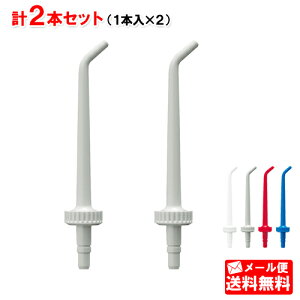 y2Zbgzpi\jbN WFbgEHbV[p փmY EW092P-R () EW092P-H (O[) EW092P-A () EW092P-W() v2{i1×2j [ ւmY Panasonic iVi National ]񂹕i y[