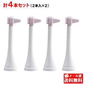 pi\jbNgUnuVv4{i2{×2j XeCItpփuV XeCPAA^b`g EW0944-W 2{ Panasonicy[֑z