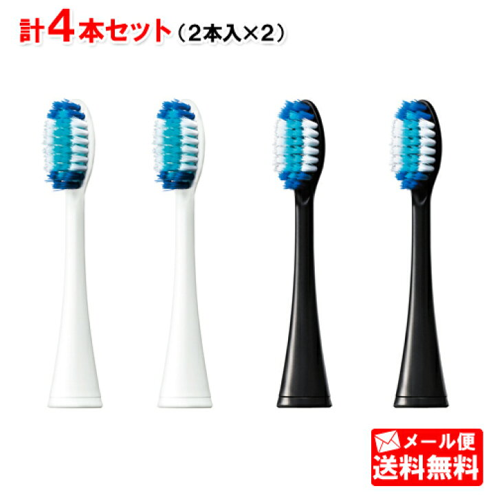 楽天市場】パナソニック ドルツ専用替ブラシ 極細毛ブラシ ラージ 合計  