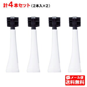 pi\jbNgUnuV CIpփuV EW0906-W 2wayVRuV 2{[Panasonic CIΉ EW0902-W ̑֕i pi gUuV uV Doltz hc ւuV փuV d