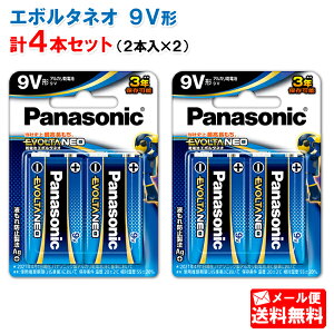 pi\jbN drG{^NEO9V` 6LR61NJ/2B 2{×2iv4{j [drG{^NEO panasonic 006P` 9V AJ dr G{^lI AJdr G{^ 9Vp` 9Vp^ p^ p`] y[