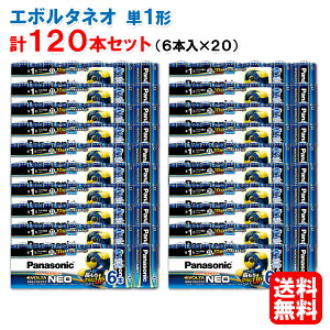 G{^lI P1` LR20NJ/6SW 6{pbN×20iv120{j[pi\jbN panasonic P[X drG{^NEO AJ dr P P1  AJdr e LR20NJ6SW ]yz