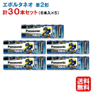 G{^lI P2` LR14NJ/6SW 6{pbN×5iv30{j [pi\jbN panasonic drG{^NEO AJ dr P P2  AJdr e LR14NJ6SW]yz