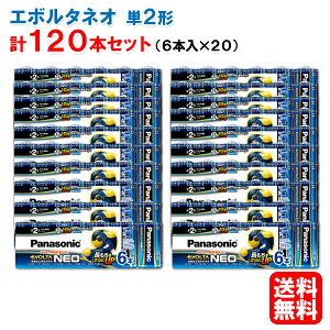 G{^lI P2` LR14NJ/6SW 6{pbN×20iv120{j [pi\jbN panasonic P[X  drG{^NEO AJ dr P P2  AJdr e LR14NJ6SW]y