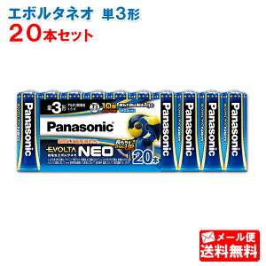 G{^lI P3` LR6NJ/20SW 20{pbN [pi\jbN panasonic drG{^NEO AJ dr PO P3  AJdr e LR6NJ20SW]y[֑z
