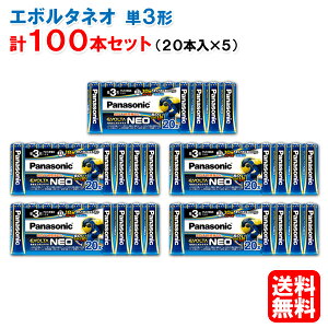 G{^lI P3` LR6NJ/20SW 20{pbN×5iv100{j [pi\jbN panasonic drG{^NEO AJ dr PO P3  AJdr e LR6NJ20SW]yz