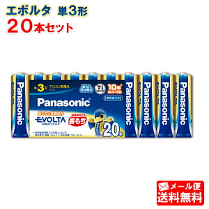 pi\jbN drG{^P3`20{pbN@LR6EJ/20SW@@[Panasonic AJ dr PO P3  e]y[֑z