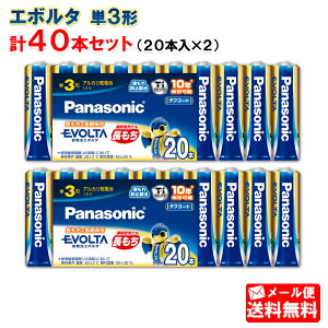 pi\jbN drG{^P3`20{×2pbNiv40{jZbg@LR6EJ/20SW@@[Panasonic AJ dr PO P3  e]y[֑z