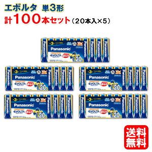 pi\jbN drG{^P3`20{×5pbNiv100{jZbg LR6EJ/20SW@@[Panasonic AJ dr PO P3  e]yz