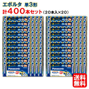 pi\jbN drG{^P3`20{×20pbNiv400{jZbg@LR6EJ/20SW@@[Panasonic AJ dr PO P3  e]yz