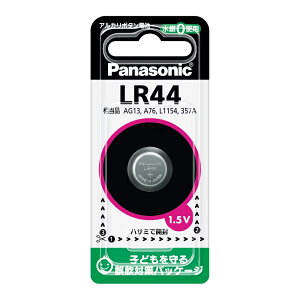 �p�i�\�j�b�N LR-44P �A���J���{�^���d�r(1.5V) [�{�^���d�r ���d�r Panasonic]