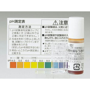 pi\jbN Ҍf pHt TK-HS9103 [panasonic  Ki  i p[c Vi]