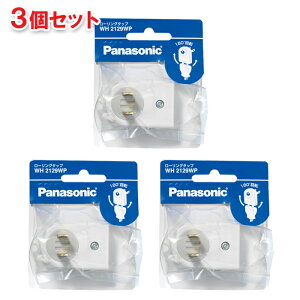 �y3�Z�b�g�z�p�i�\�j�b�N ���[�����O�^�b�v WH2129WP WH2129BP �mPanasonic �i�V���i�� ���� �R���Z���g�֘A�i�n�y��`�O���[���֑��������z
