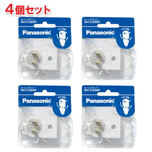 �y4�Z�b�g�z�p�i�\�j�b�N ���[�����O�^�b�v WH2129WP WH2129BP �mPanasonic �i�V���i�� ���� �R���Z���g�֘A�i�n �y��`�O���[���֑��������z